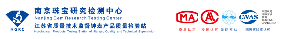 廊坊市瑞冠印刷有限公司